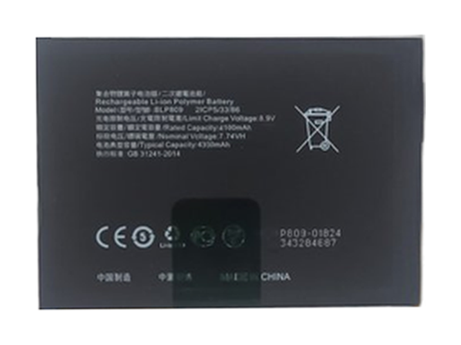 Batéria Oppo BLP809