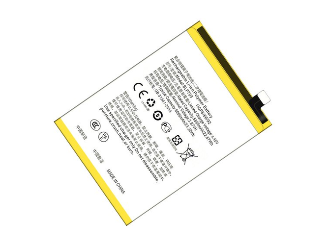 Batéria Oppo BLP793