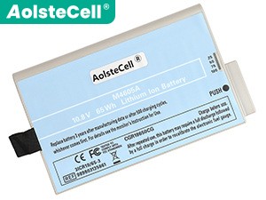 Batéria Philips Intellivue MP5T M8105AT