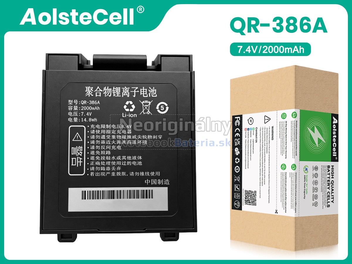Náhradná batéria pre Qirui QR-386A