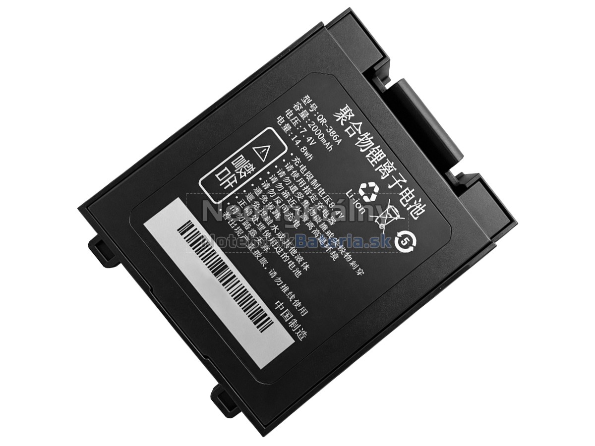 Náhradná batéria pre Qirui QR-386A