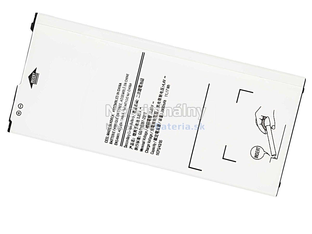 Náhradná batéria pre Samsung EB-BA510ABE