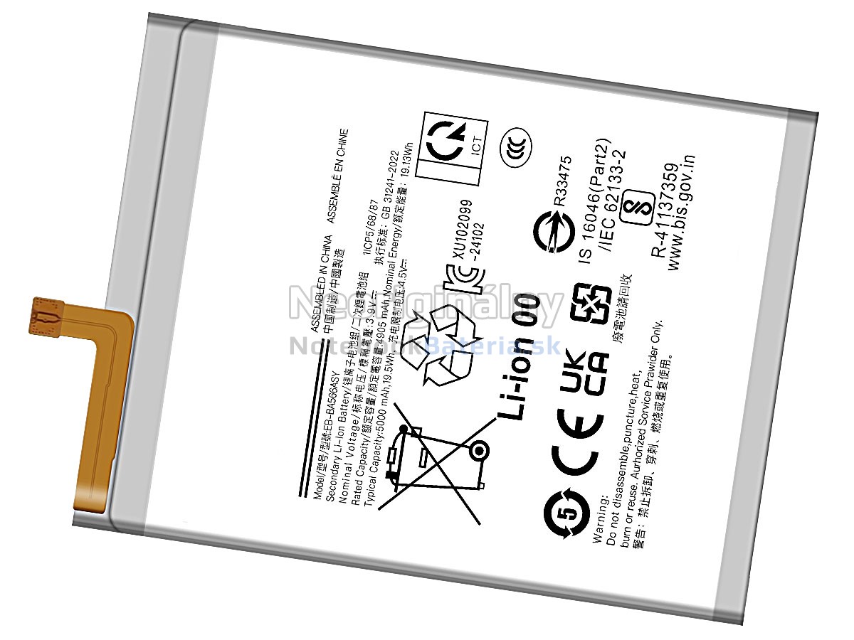 Náhradná batéria pre Samsung EB-BA566ASY