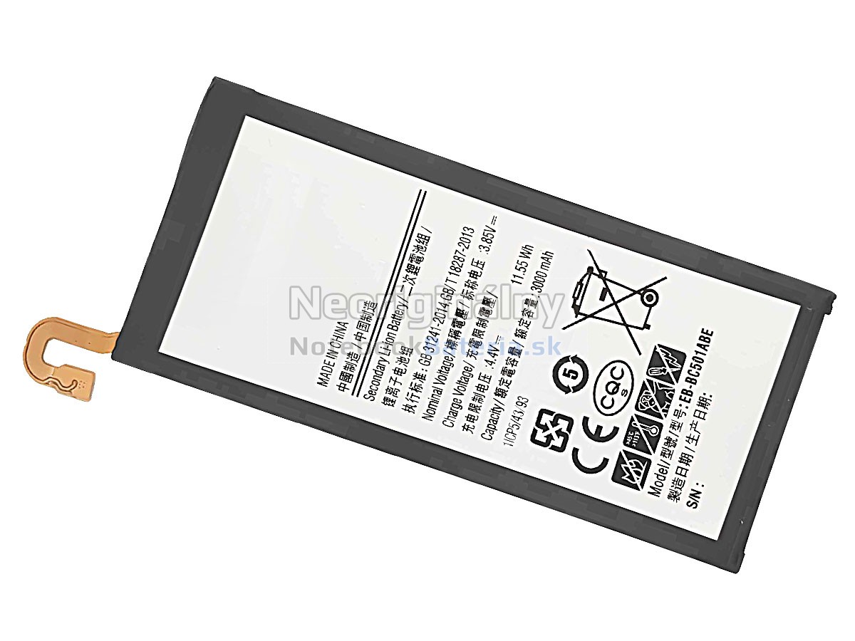 Náhradná batéria pre Samsung C5 PRO