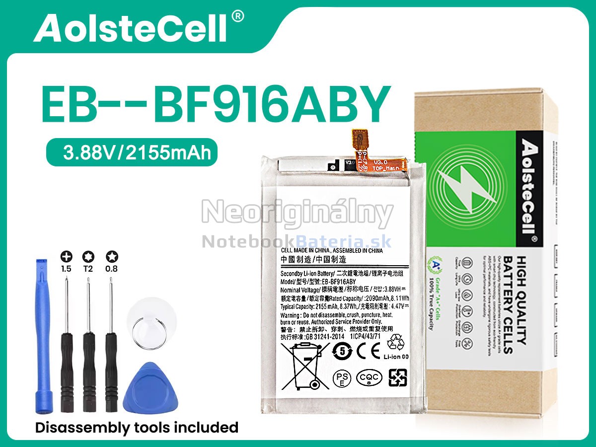 Náhradná batéria pre Samsung Z FOLD2 5G
