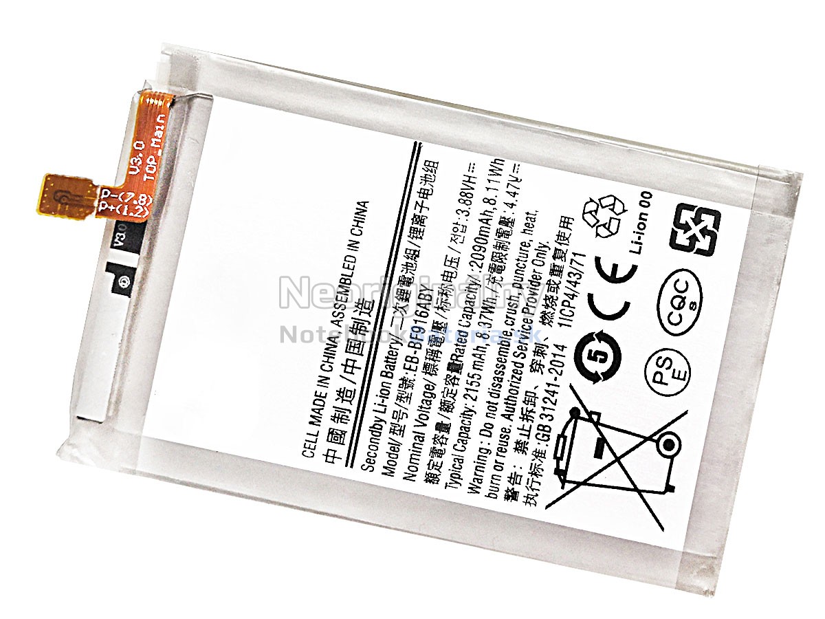 Náhradná batéria pre Samsung Z FOLD2 5G