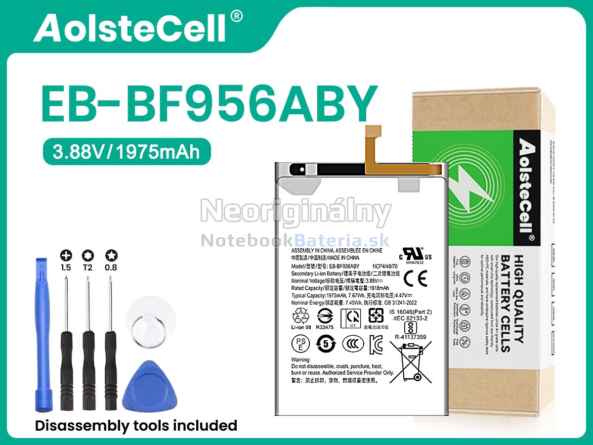Náhradná batéria pre Samsung GALAXY Z FOLD 6 5G