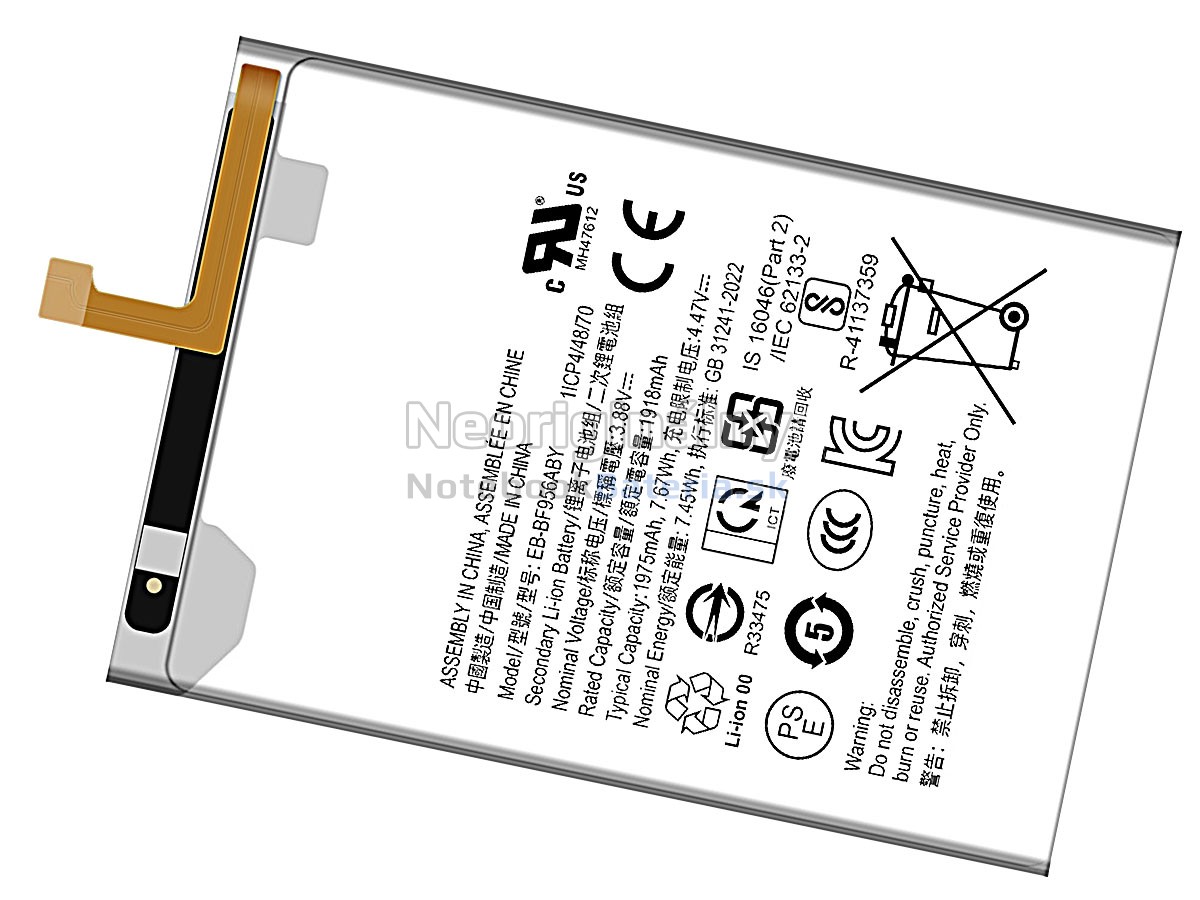 Náhradná batéria pre Samsung GALAXY Z FOLD 6 5G