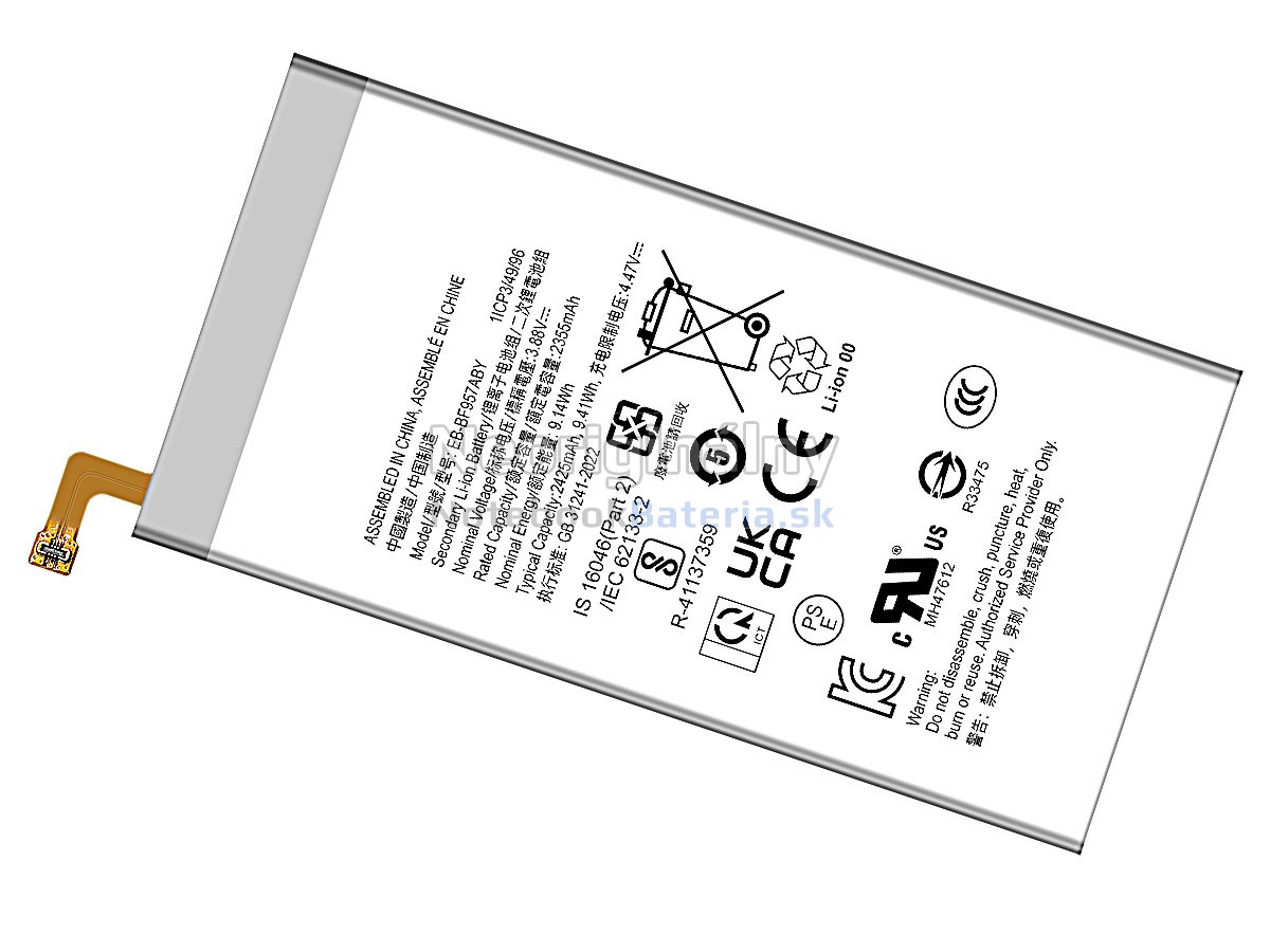 Náhradná batéria pre Samsung GALAXY Z FOLD 6 5G