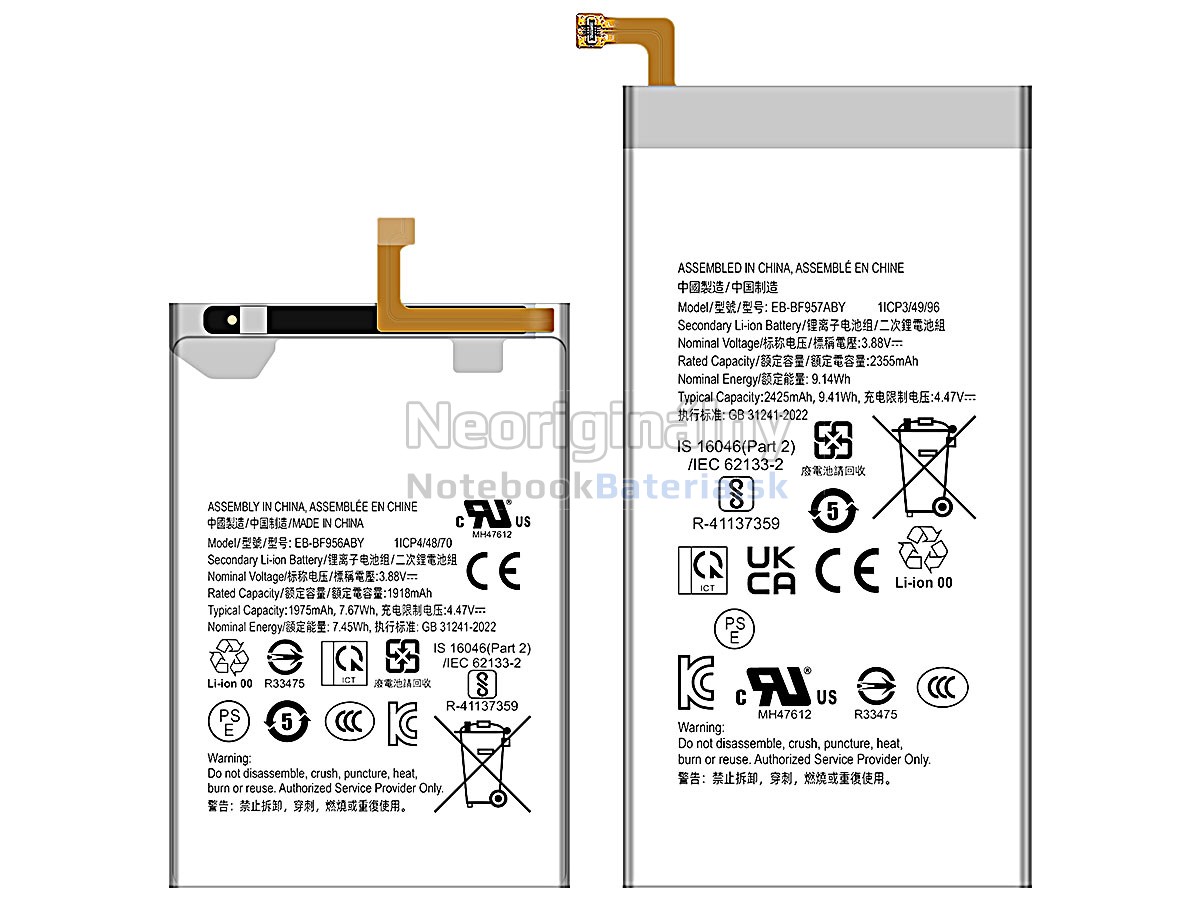 Náhradná batéria pre Samsung GALAXY Z FOLD 6 5G
