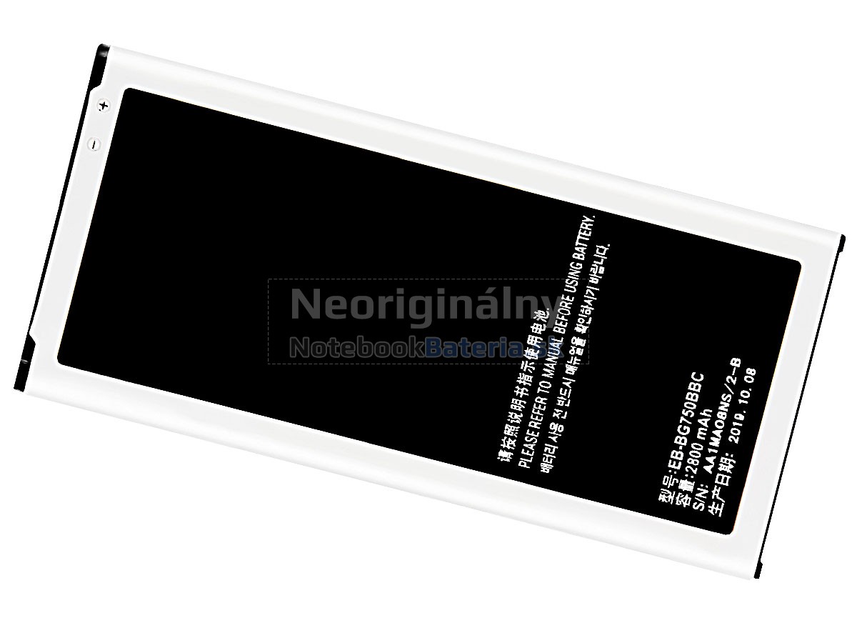 Náhradná batéria pre Samsung MEGA 2