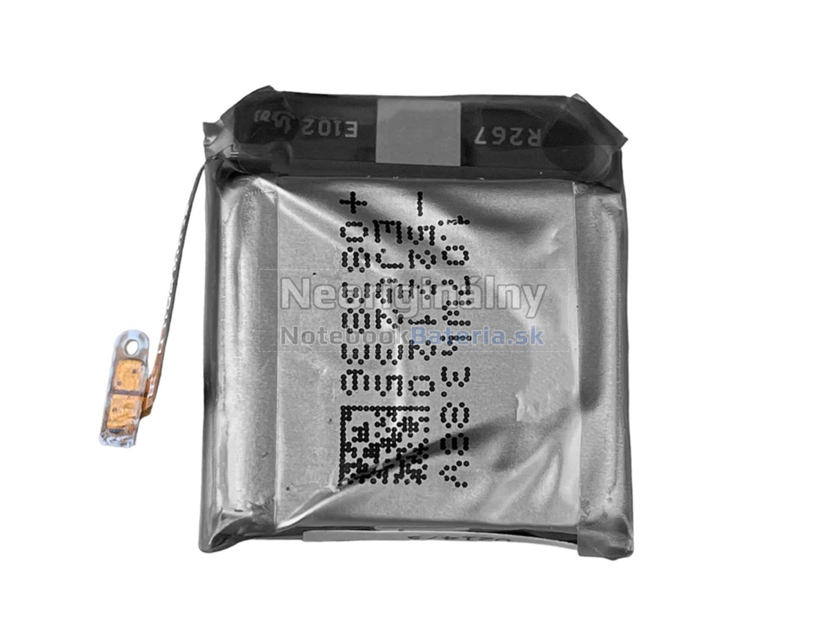 Náhradná batéria pre Samsung R905