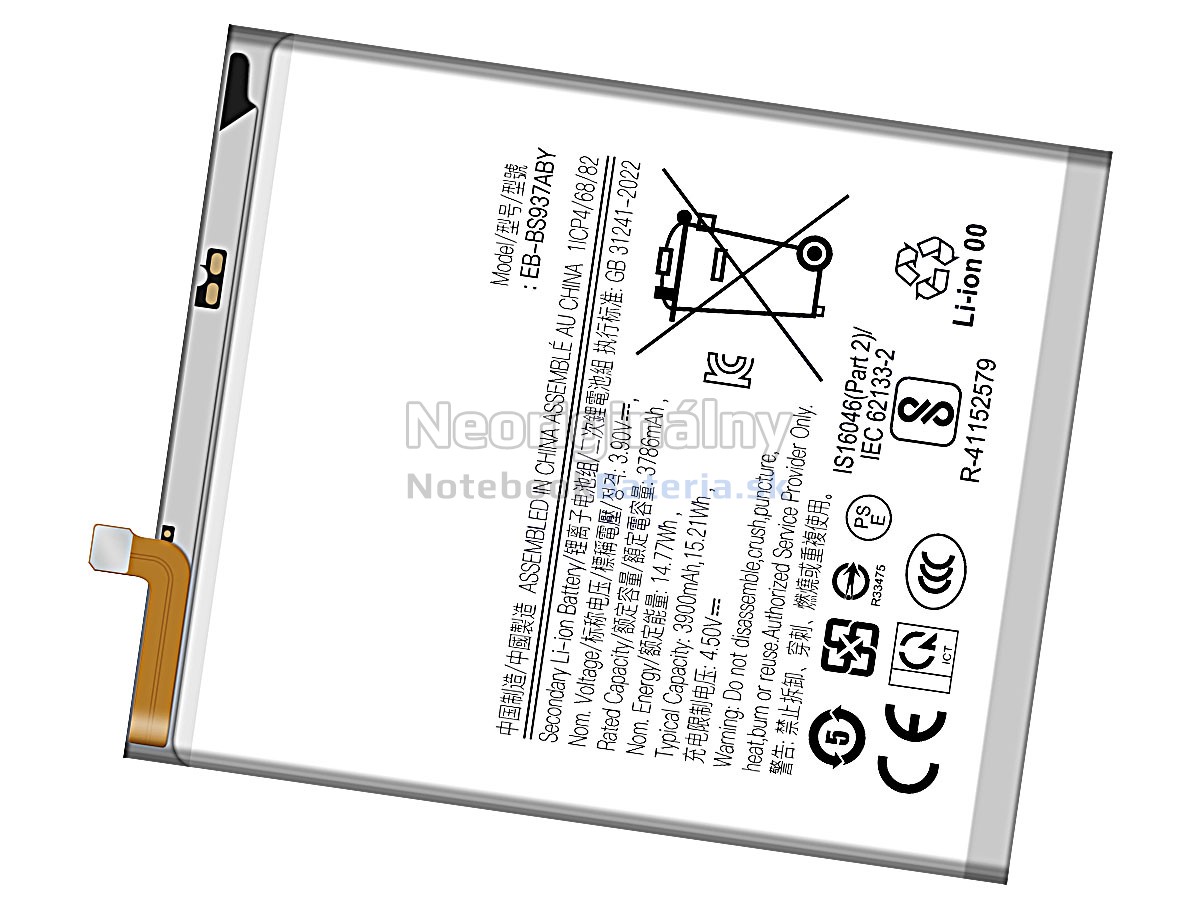 Náhradná batéria pre Samsung EB-BS937ABY