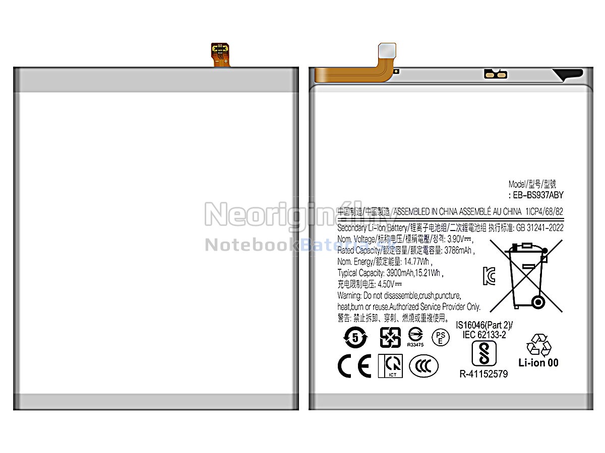 Náhradná batéria pre Samsung EB-BS937ABY
