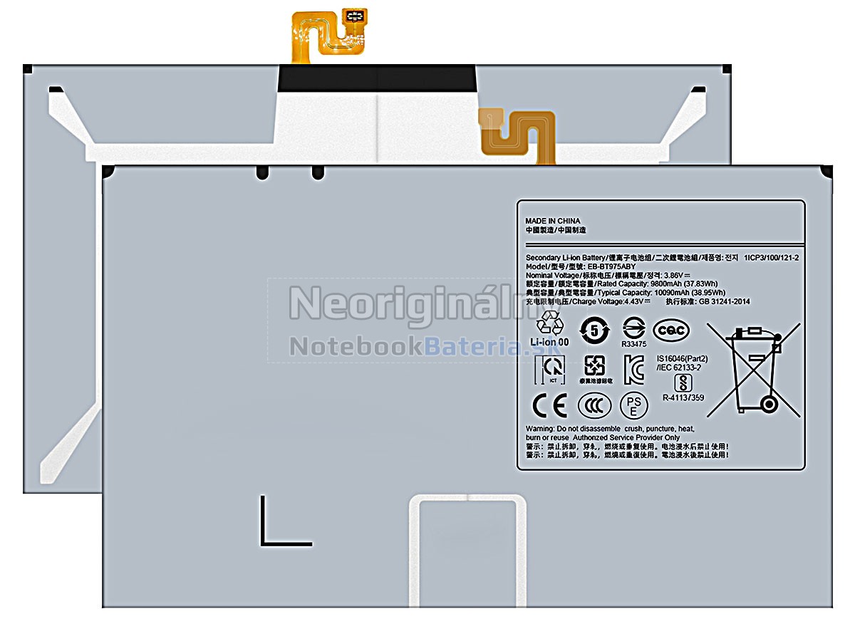 Náhradná batéria pre Samsung SM-T970