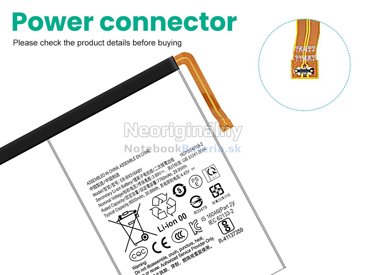 Náhradná batéria pre Samsung EB-BX516ABY
