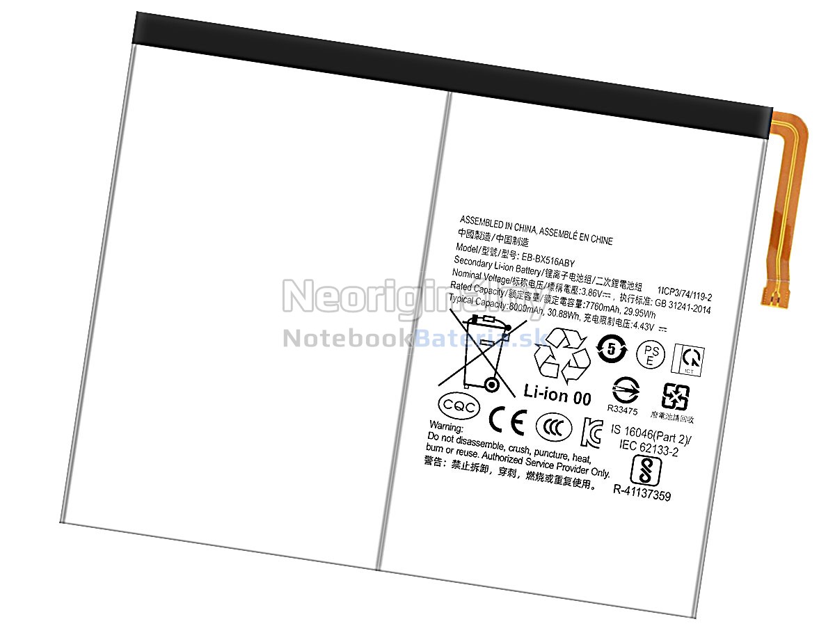 Náhradná batéria pre Samsung EB-BX516ABY
