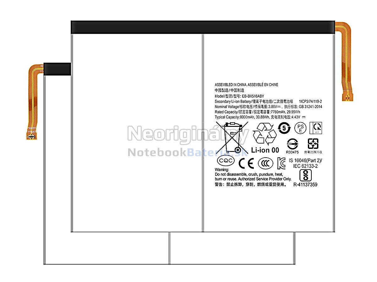 Náhradná batéria pre Samsung EB-BX516ABY