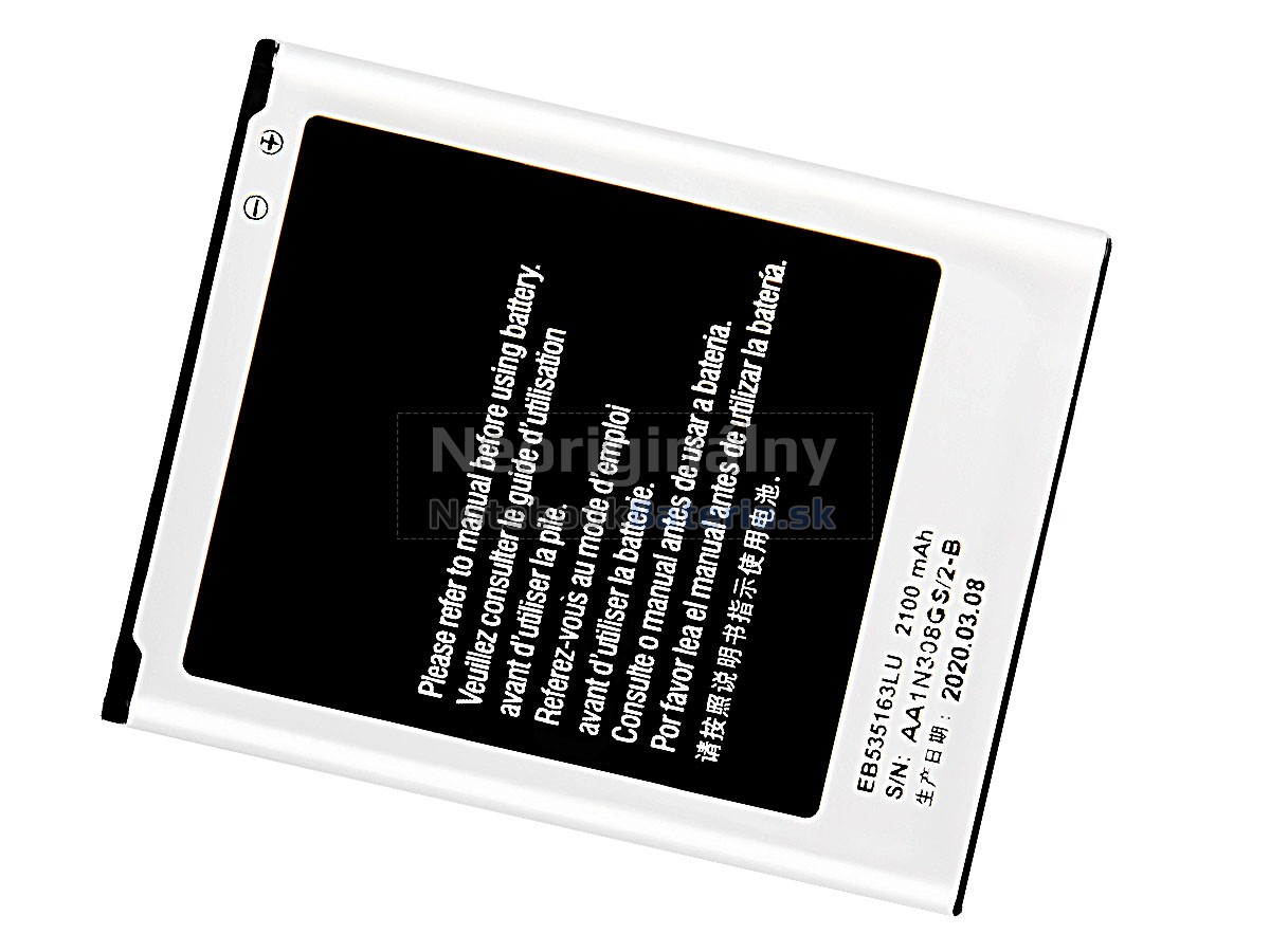 Náhradná batéria pre Samsung GALAXY SGH-E270K