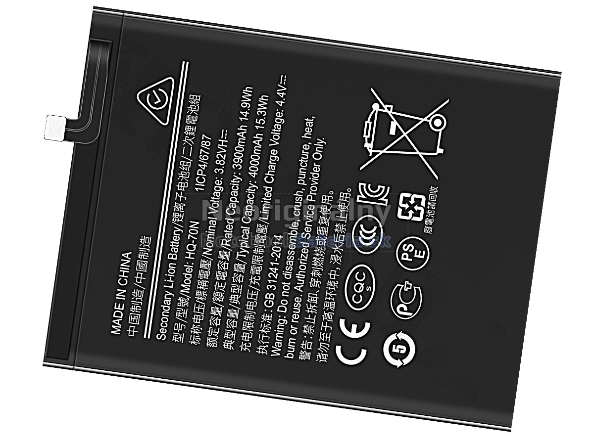 Náhradná batéria pre Samsung SM-A115F