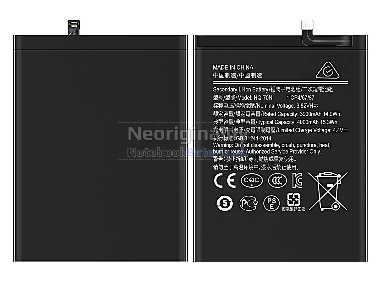 Náhradná batéria pre Samsung SM-A115F