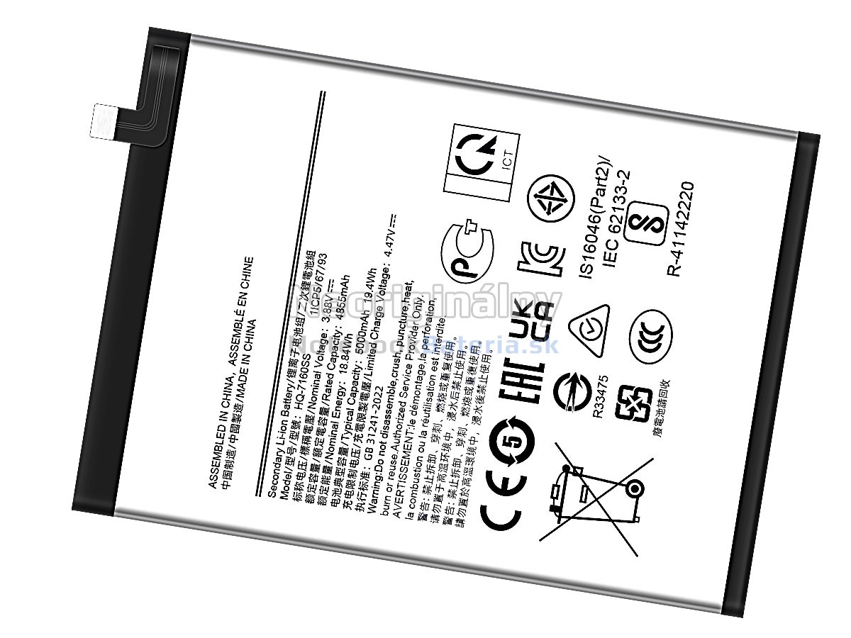 Náhradná batéria pre Samsung SM-A065F