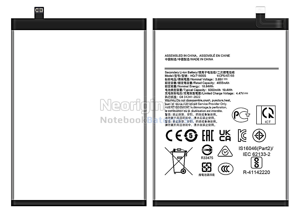 Náhradná batéria pre Samsung SM-A065F