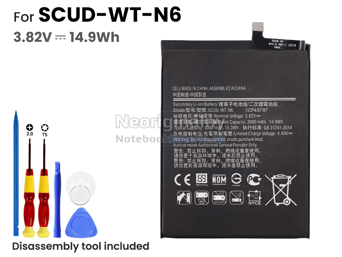 Náhradná batéria pre Samsung A107F