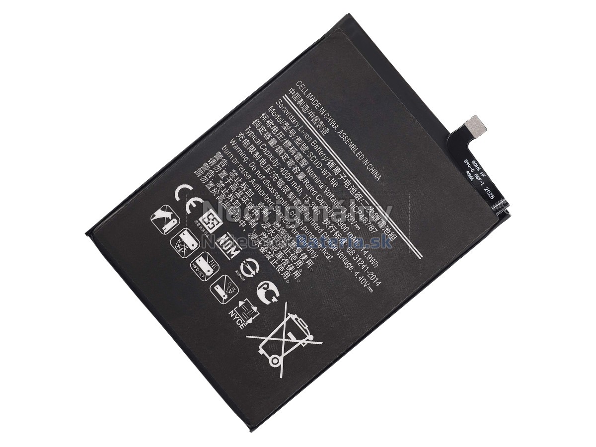Náhradná batéria pre Samsung A107F