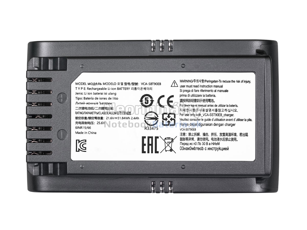 Náhradná batéria pre Samsung VS20T7511T5/AA