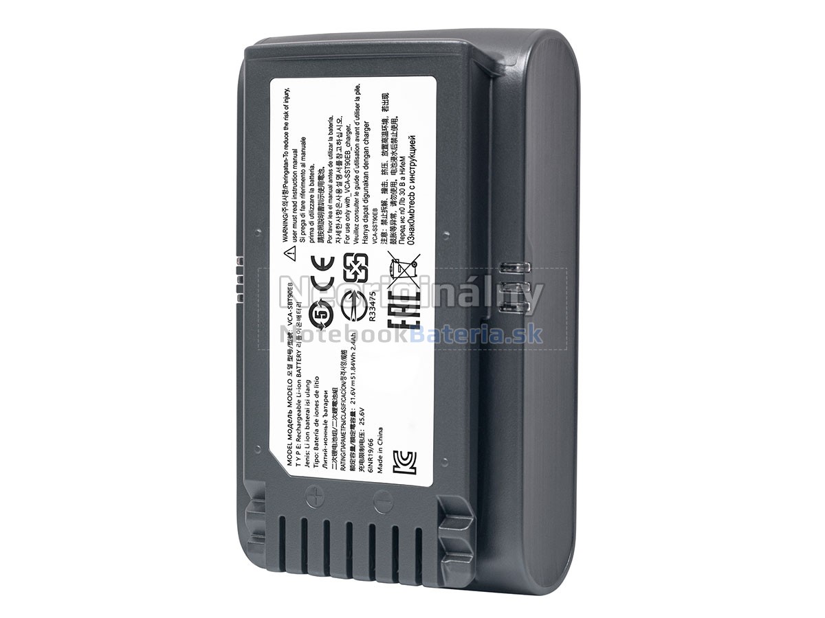 Náhradná batéria pre Samsung VS20T7511T5/AA