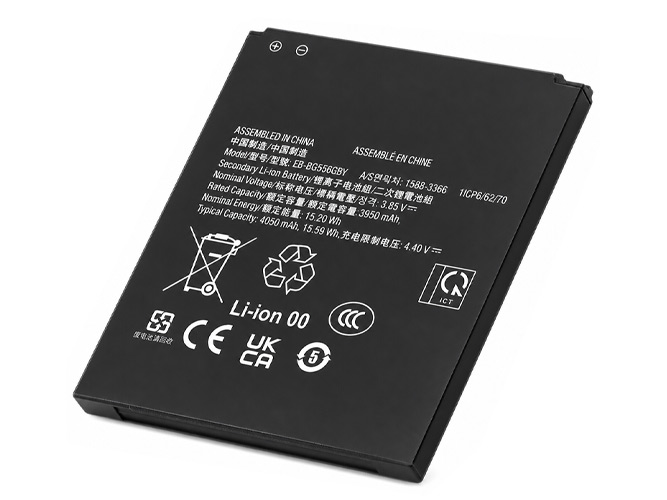 Batéria Samsung Galaxy Xcover 7