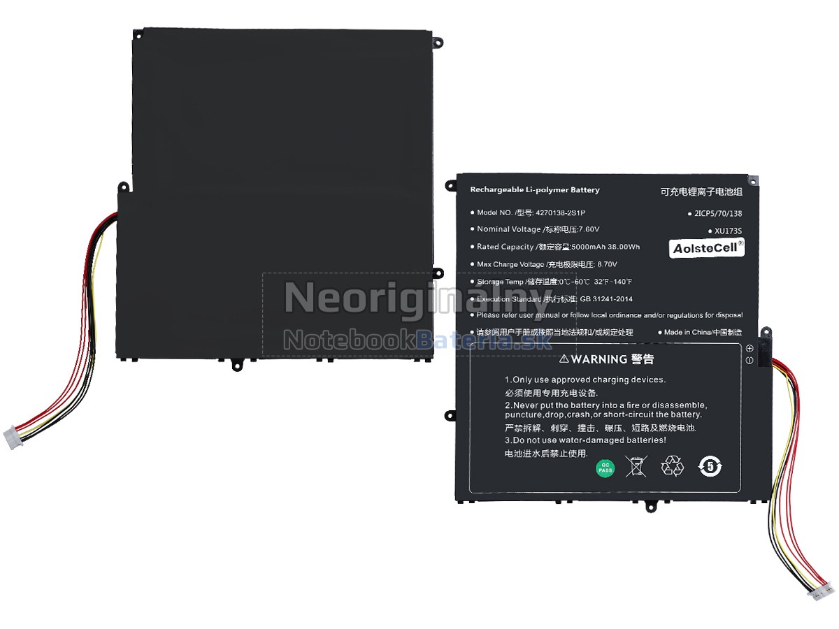 Náhradná batéria pre Sgin M17 PRO