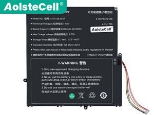 Batéria Sgin M17 Pro