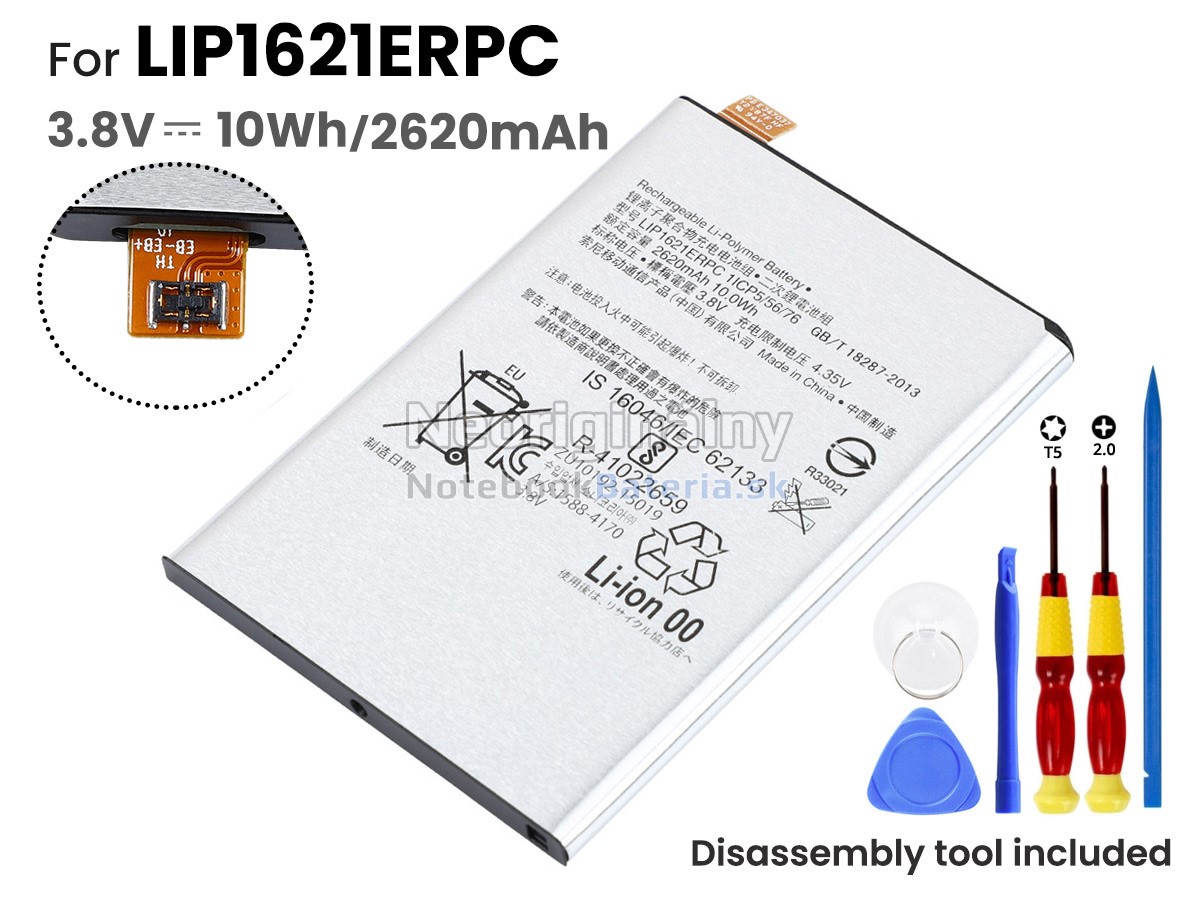Náhradná batéria pre Sony F5121