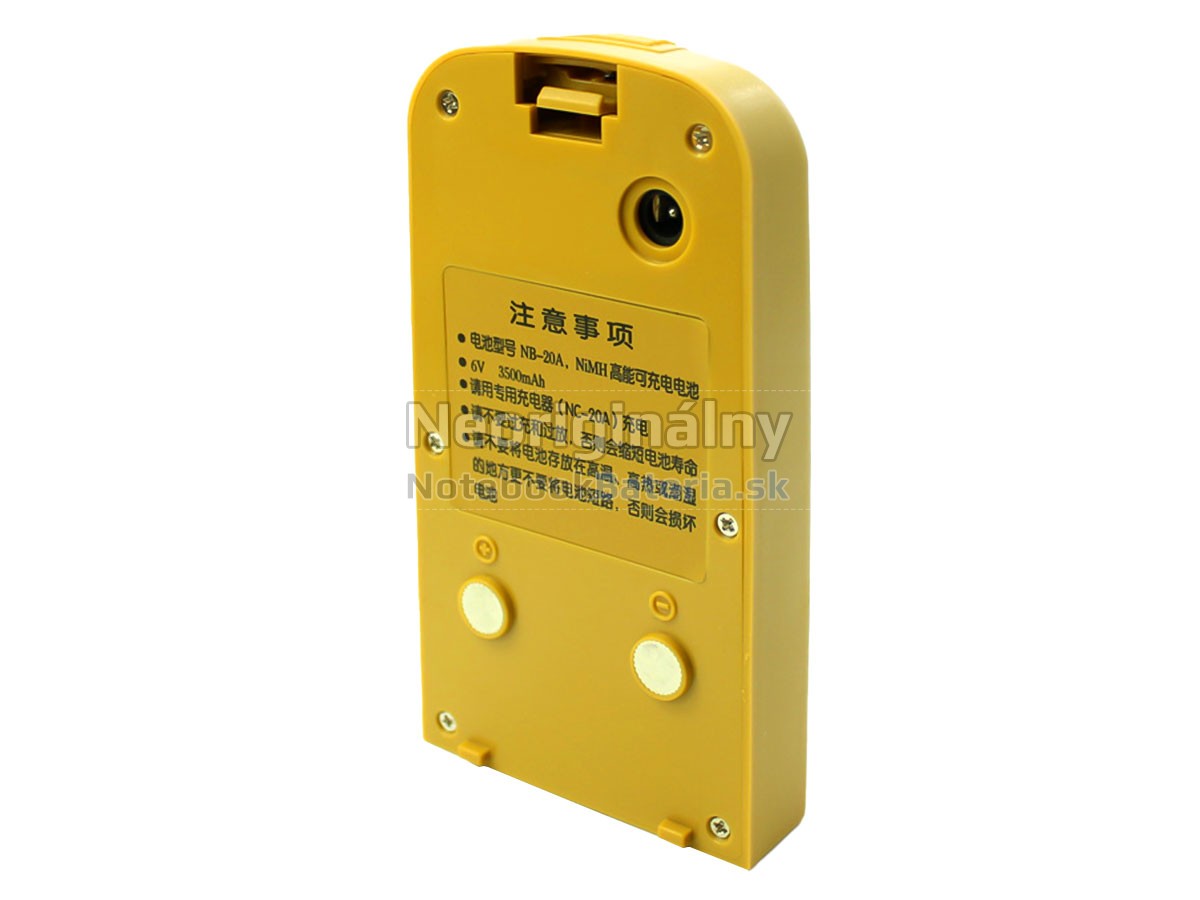 Náhradná batéria pre South NTS352R