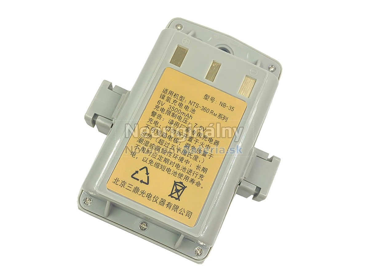 Náhradná batéria pre South NTS-362RM