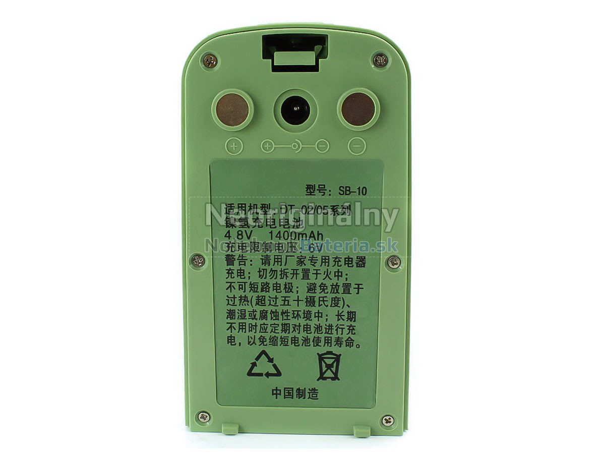 Náhradná batéria pre South SB-10