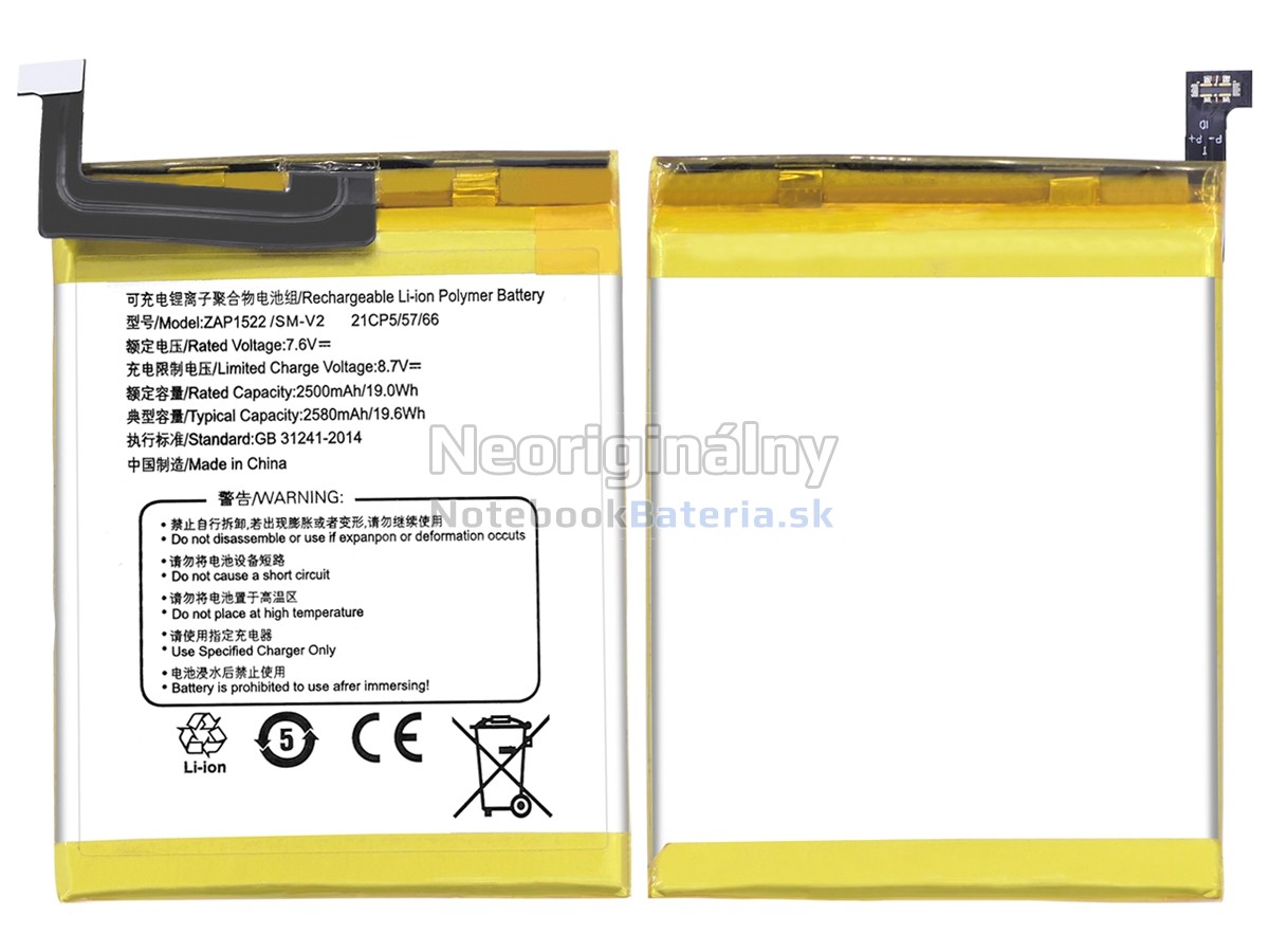 Náhradná batéria pre Sunmi V2