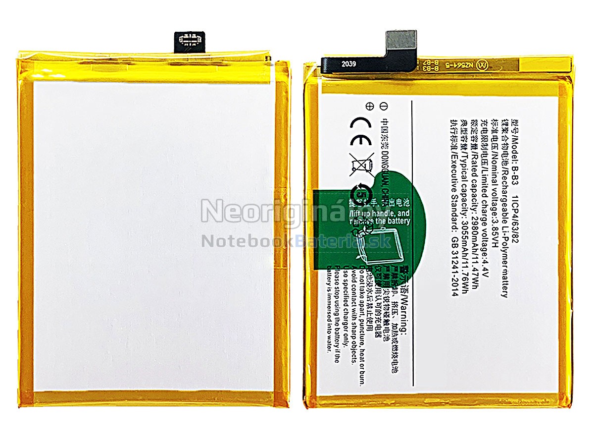 Náhradná batéria pre Vivo X9