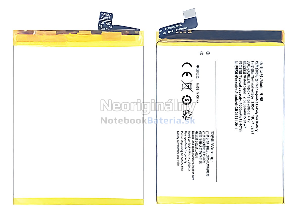 Náhradná batéria pre Vivo B-B8