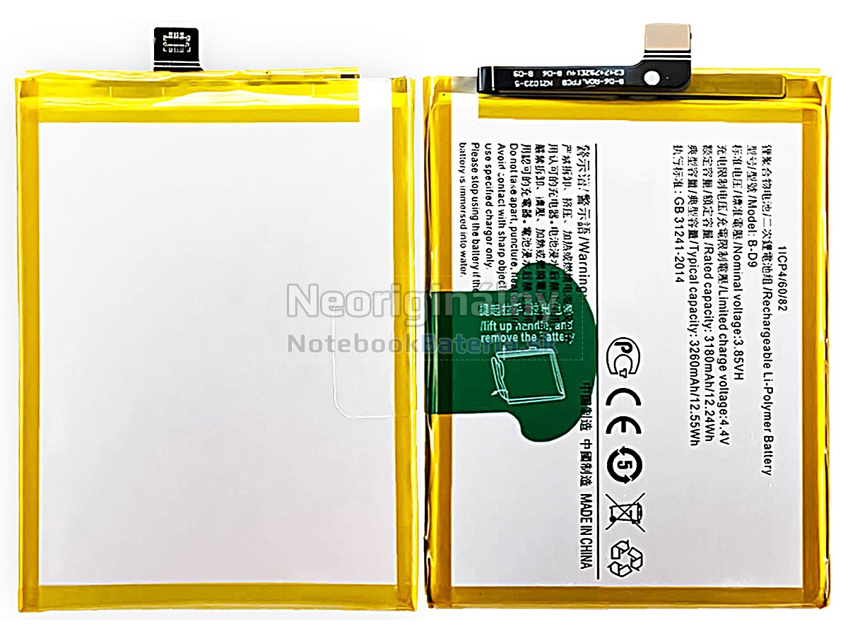 Náhradná batéria pre Vivo V9 PRO