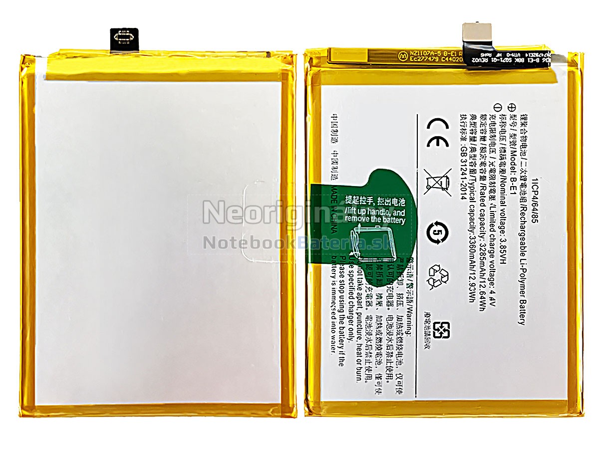 Náhradná batéria pre Vivo B-E1