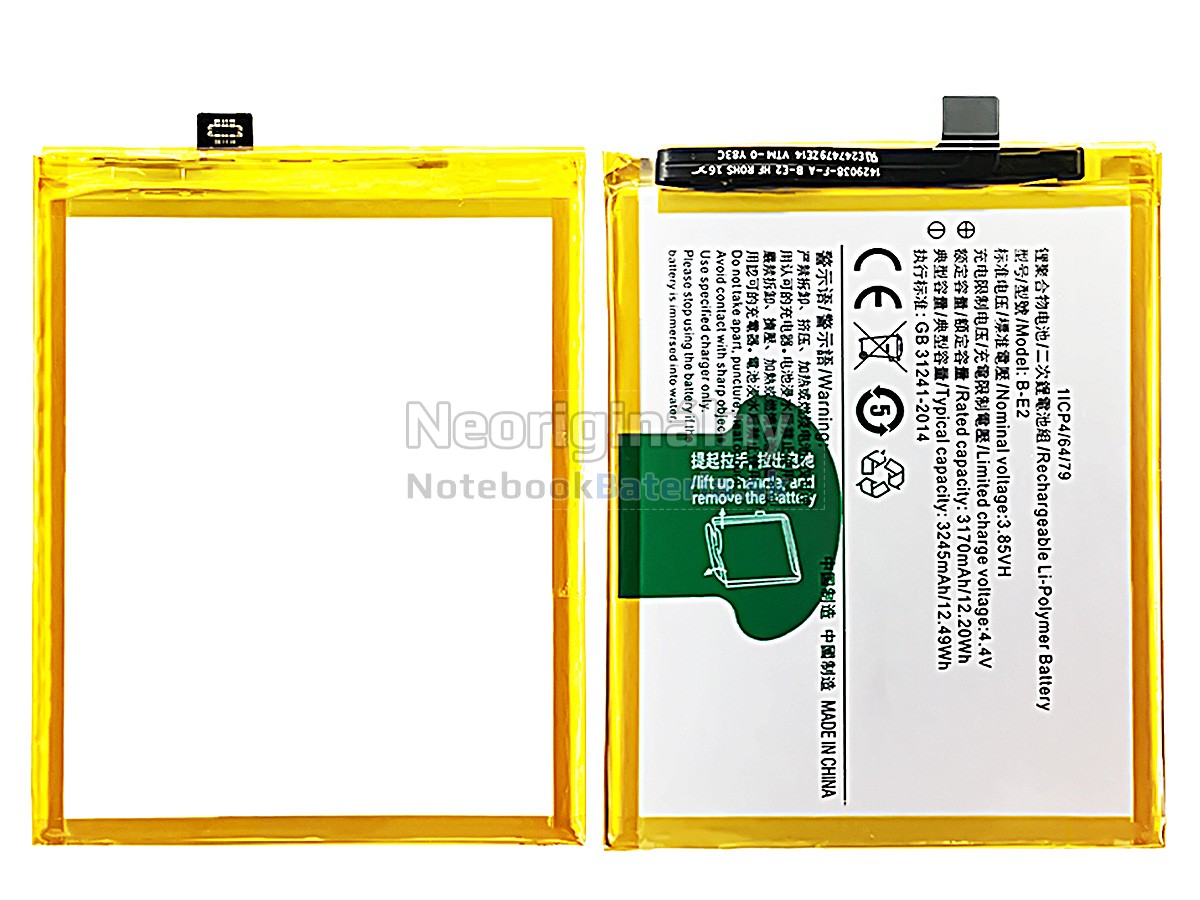 Náhradná batéria pre Vivo B-E2