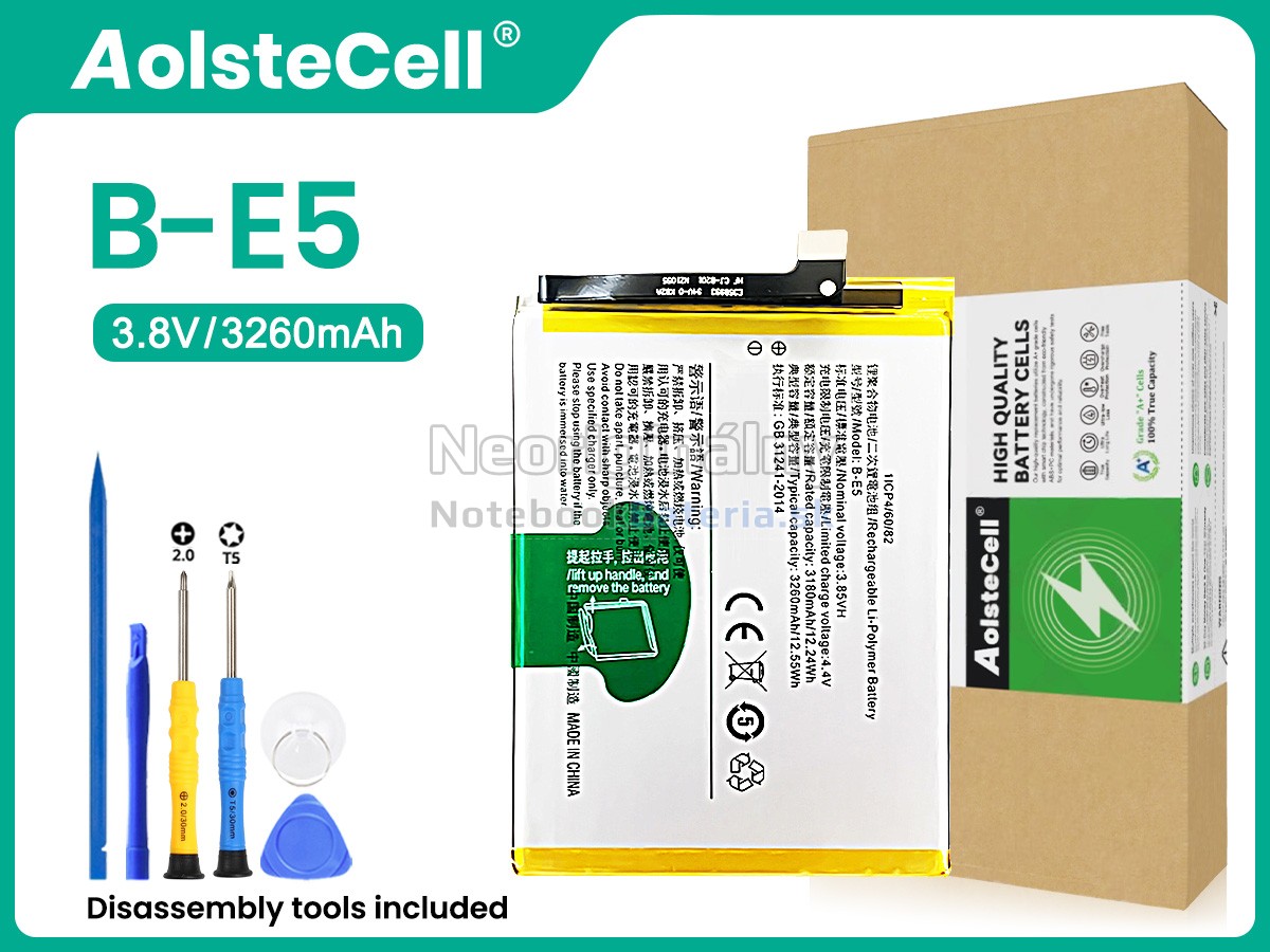 Náhradná batéria pre Vivo B-E5