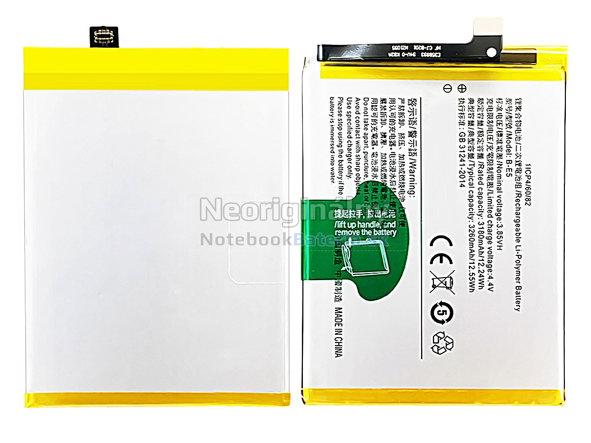 Náhradná batéria pre Vivo B-E5