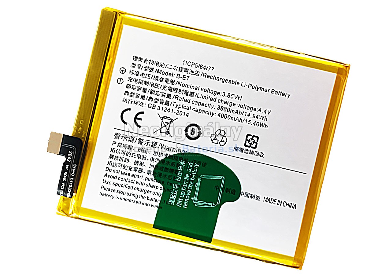 Náhradná batéria pre Vivo B-E7