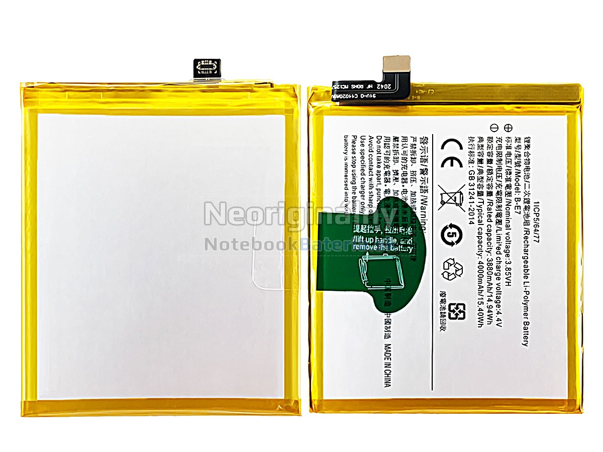 Náhradná batéria pre Vivo B-E7