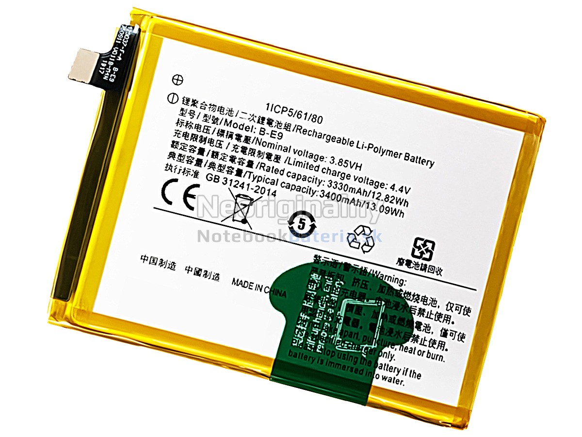 Náhradná batéria pre Vivo B-E9