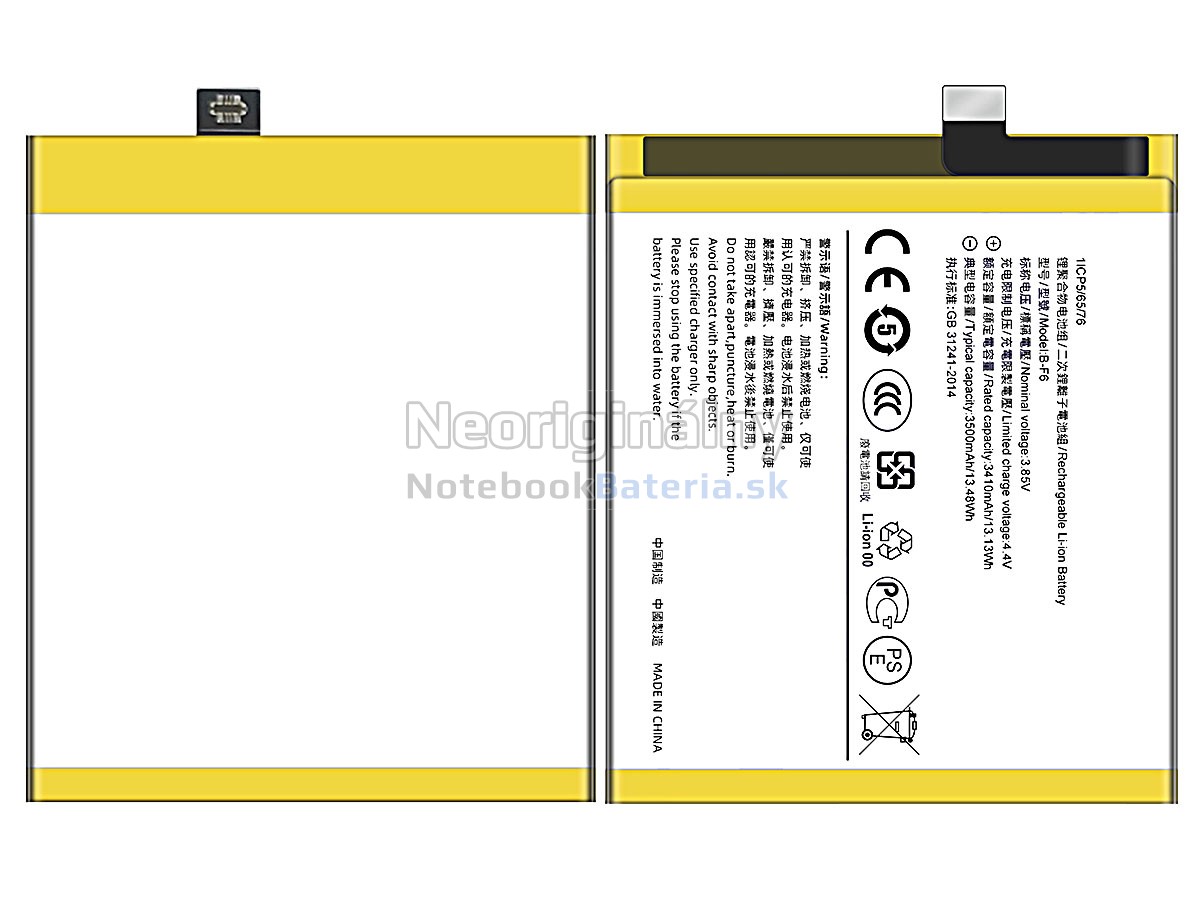 Náhradná batéria pre Vivo NEX2